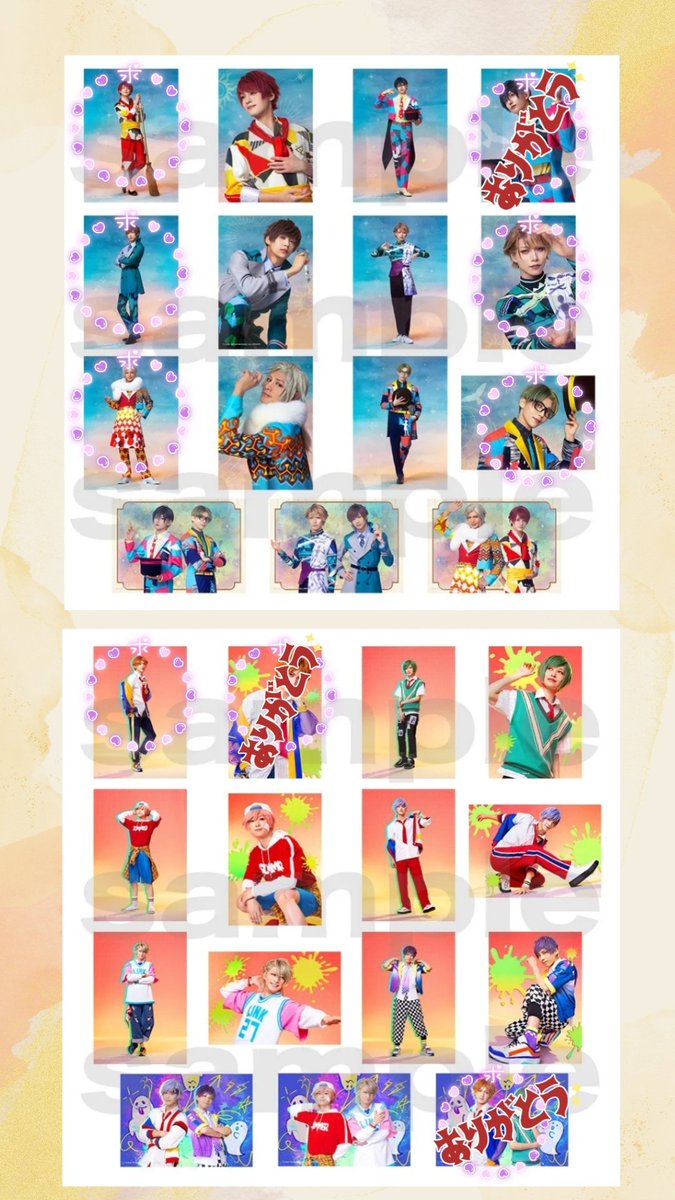 mai ㅎㅅㅎ✌️✋ tweet media