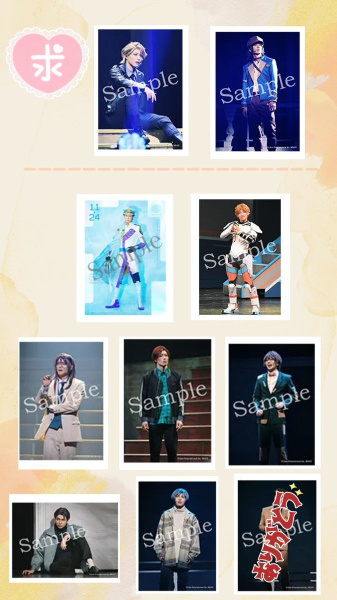 mai ㅎㅅㅎ✌️✋ tweet media