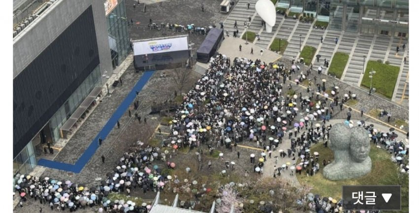 pannchoa tweet media