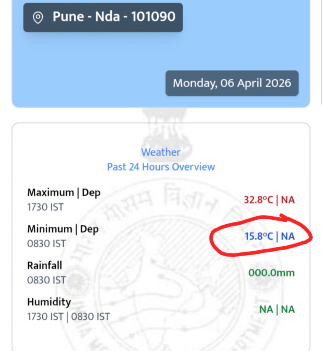 tan_5989's tweet image. #WD #ColdSpell

As Indicated Earlier, with the Passage of Western Disturbance Cool Winds are blowing over Maharashtra with Mumbai Registering over 2c Digit Fall@22.9c Today📉

Pune Recorded a Cool Chilly Morning with NDA@15.8C🥶

Similar Conditions are Anticipated Today as Well🙌