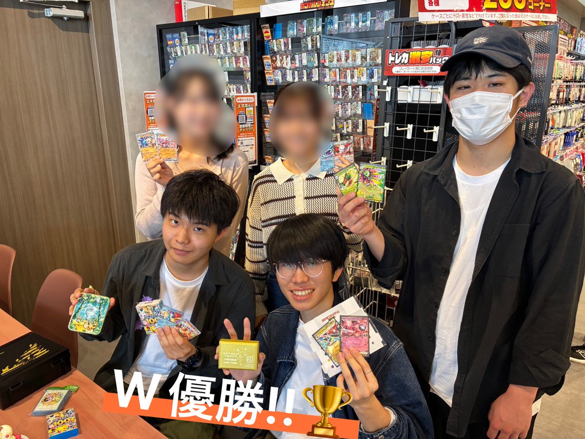 gunmauniv_poke's tweet photo. サークルメンバーで「スタートデッキそのままバトル」に参加してきました！
なんと…メンバー2人がW優勝🏆🏆✨
初心者メンバーも大健闘し、勝利する場面もありました👏
群馬大学ポケモンサークルでは新入生募集中🌸
✔ 初心者も大歓迎！
✔ 女性も大歓迎！🙆‍♀️
#春から群大 #群大ポケサー ＃ポケカ https://t.co/8J8WpysFpl