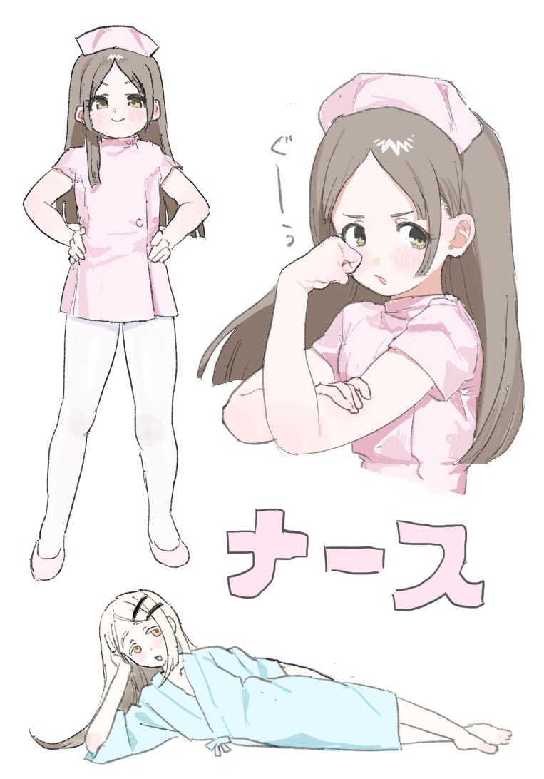 おなかの中 tweet media