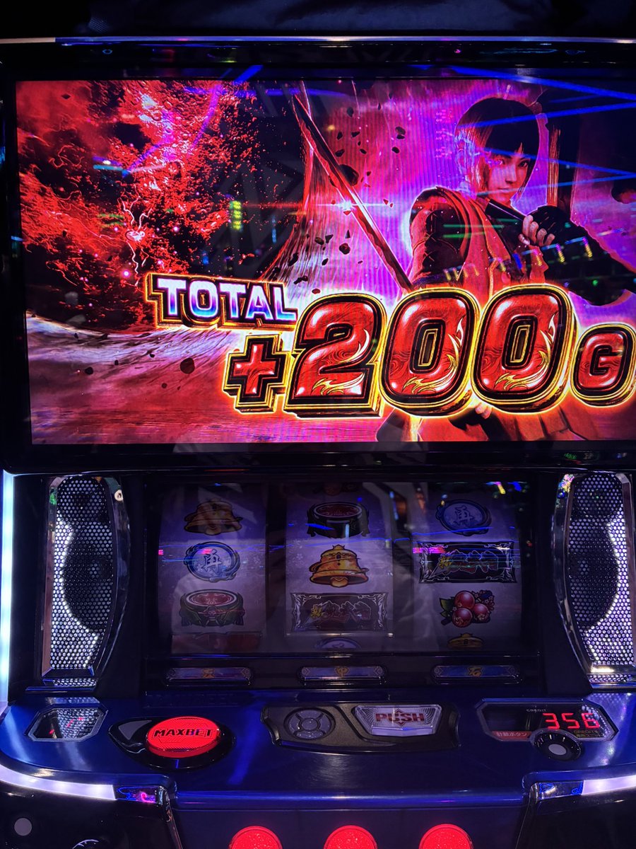 覚醒サーカス tweet media