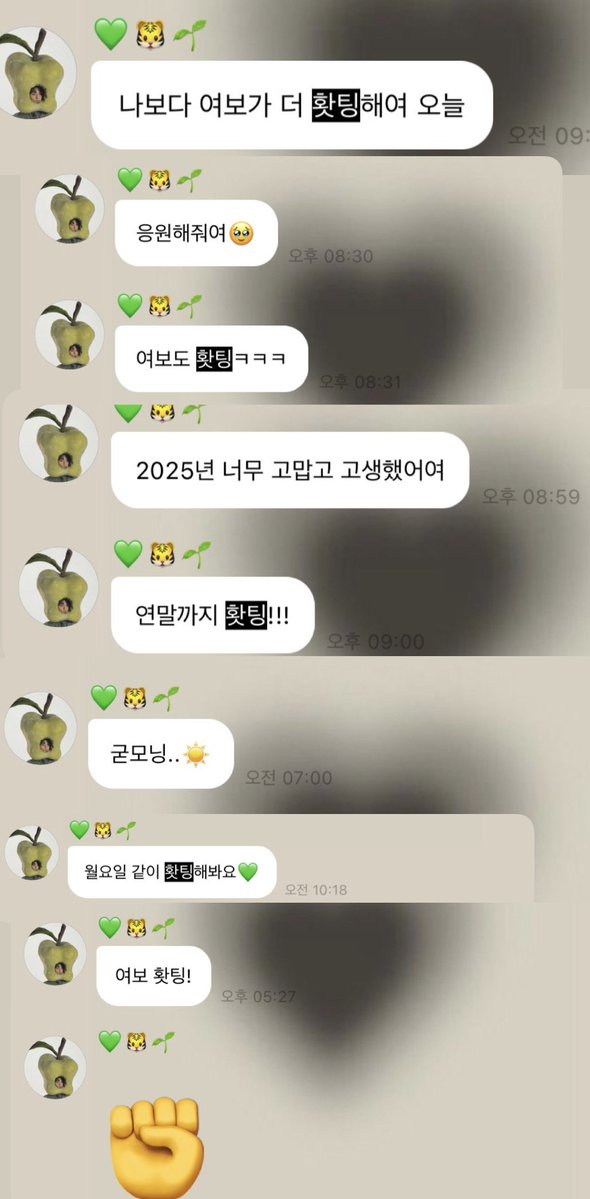 ヒッキー tweet media