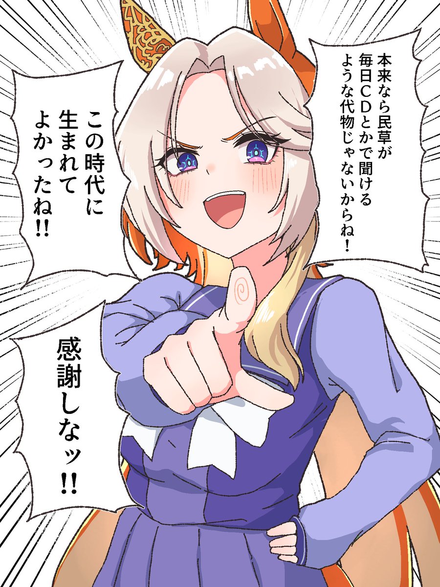 えいち@C107(火)東7【L-10b】 tweet media