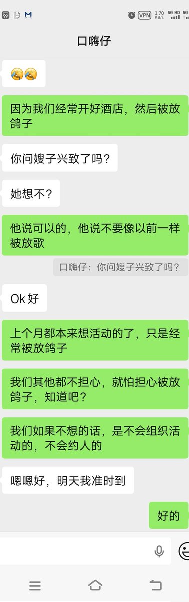 C先生Y美女 tweet media