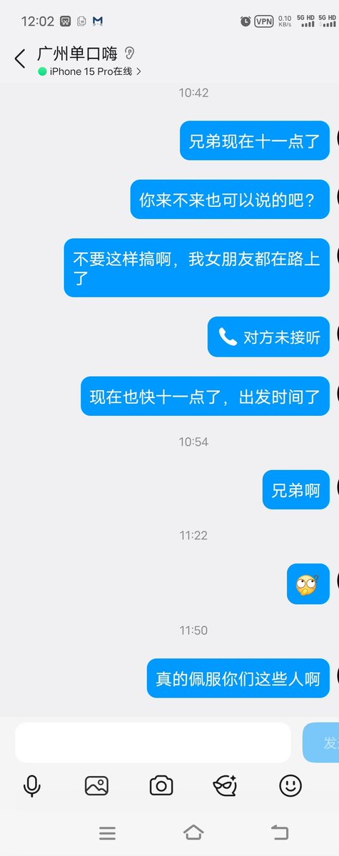 C先生Y美女 tweet media