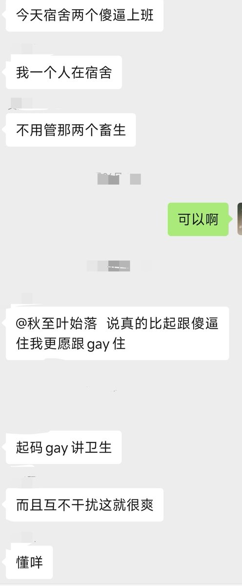 夏普斯 tweet media