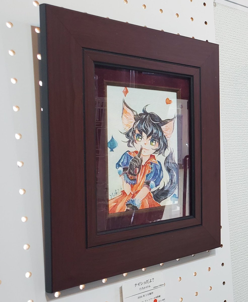 🎪カフェギャラリー月のテント🌙LUNATIC CIRCUS RECORDS tweet media