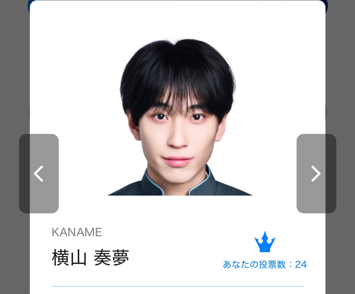 mico4️⃣ tweet media