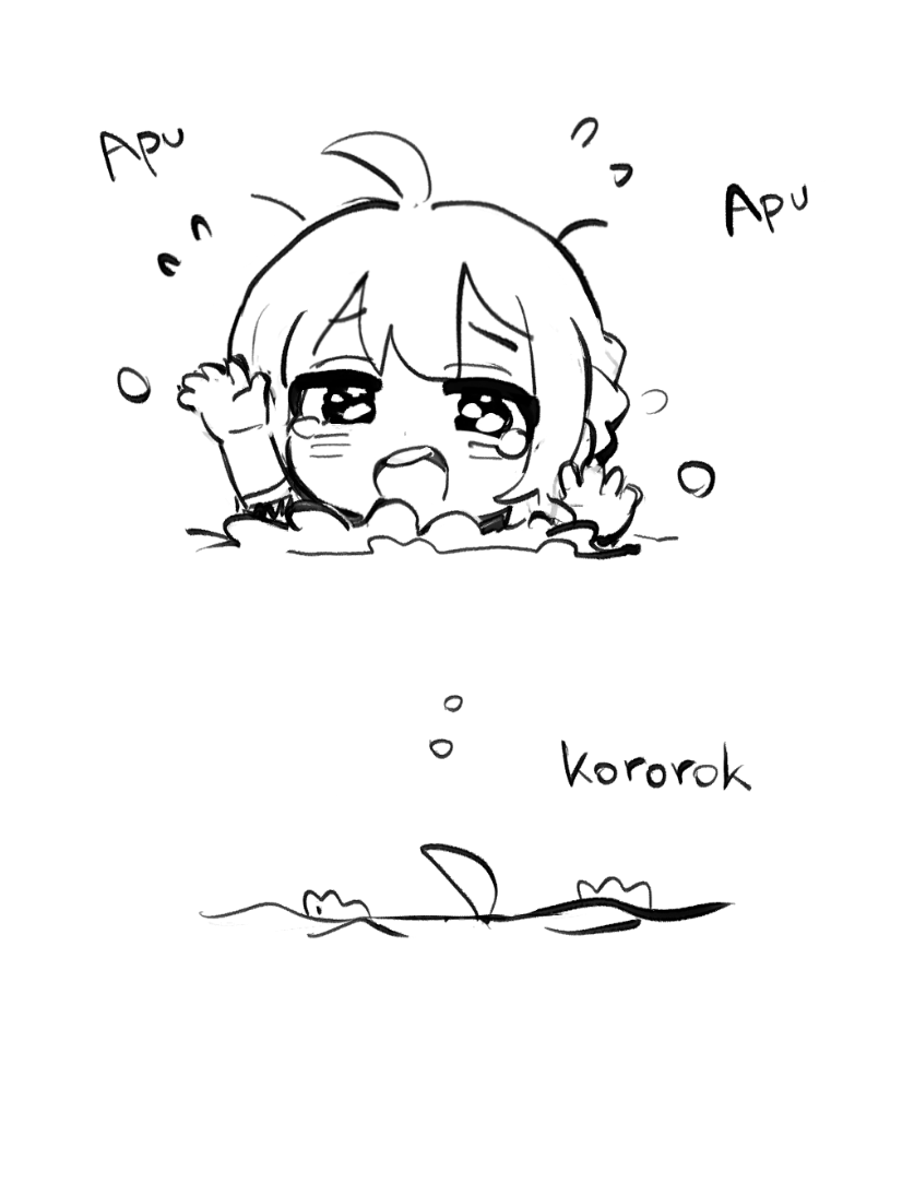 ⭐𝐇𝐄𝐏𝐀𝐑𝐈⭐ ◈ Comms Open ◈ tweet media