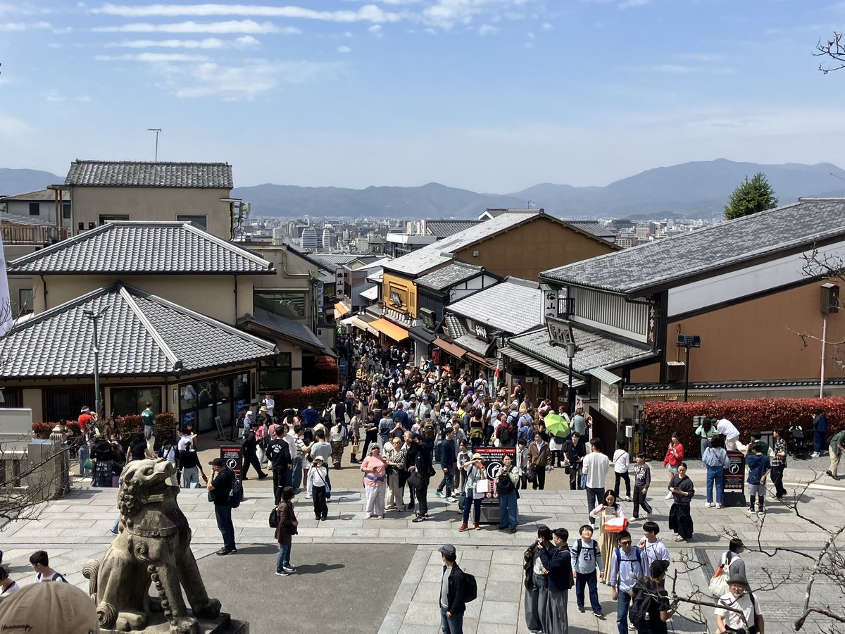 でんでん tweet media