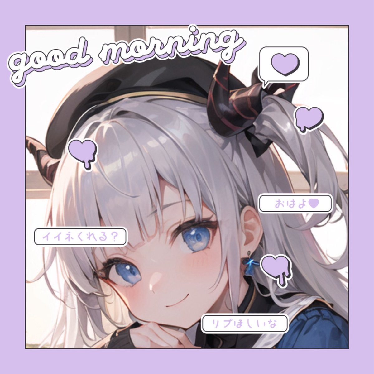 つのつの つのの🐉💎🎙 tweet media