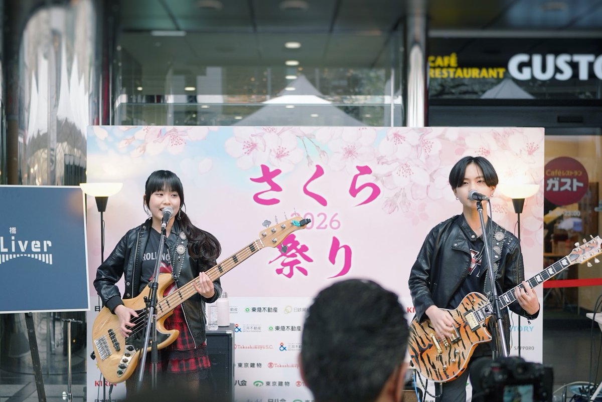 日本橋 Music Liver tweet media