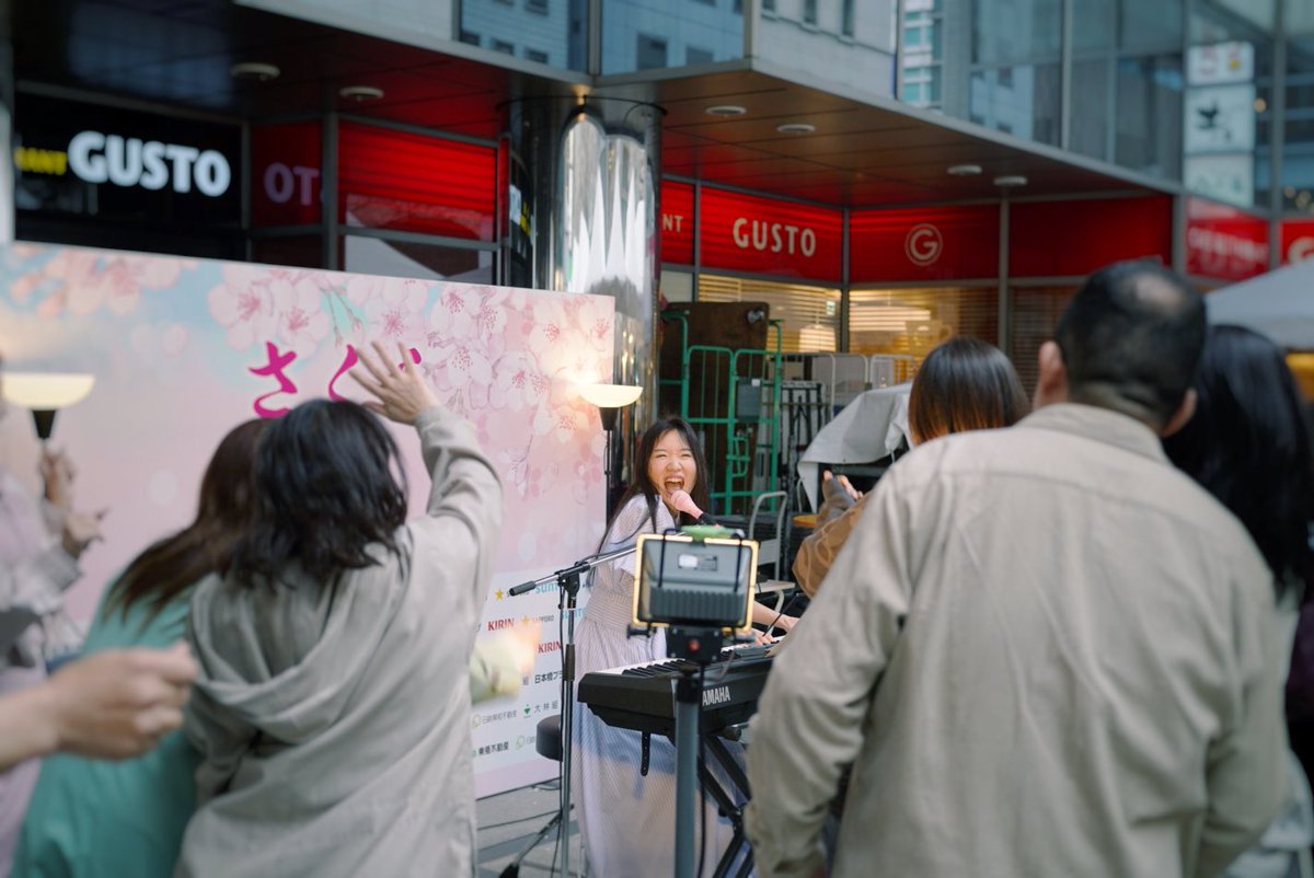 日本橋 Music Liver tweet media