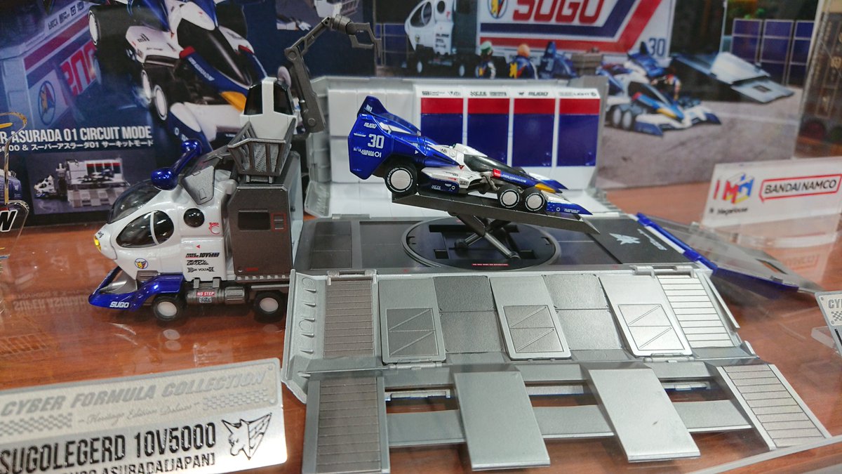 kagajoutarou's tweet image. もちろんポップアップの後はC.F.C.-Heritage Edition-スゴウレガード10V5000の取材に来ました。
#サイバーフォーミュラ
#CF35th