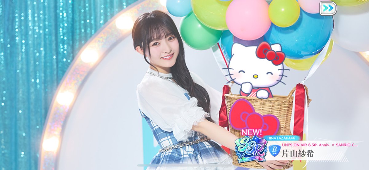 ゆーた tweet media