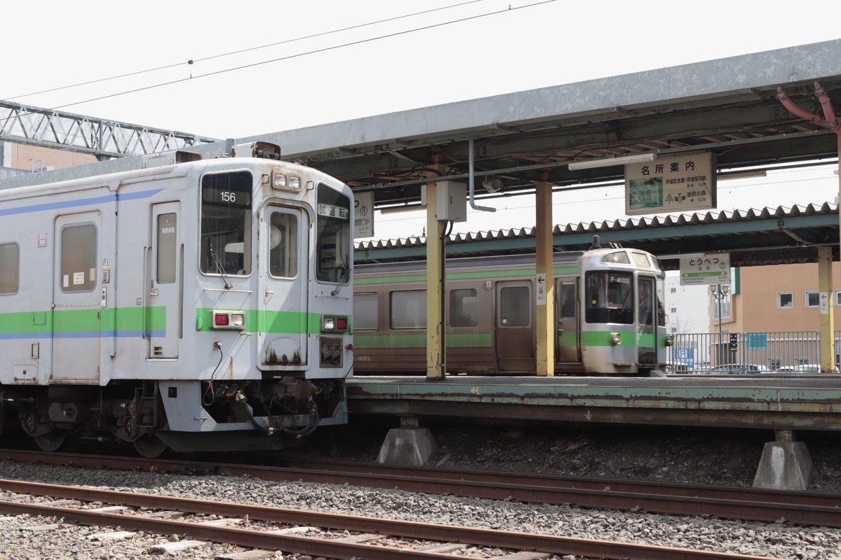 heft_15549's tweet photo. キハ143
学園都市線 試運転

2026.4.6 https://t.co/6X5vRN1tm1