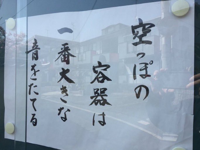 ケルベロス🐺 tweet media