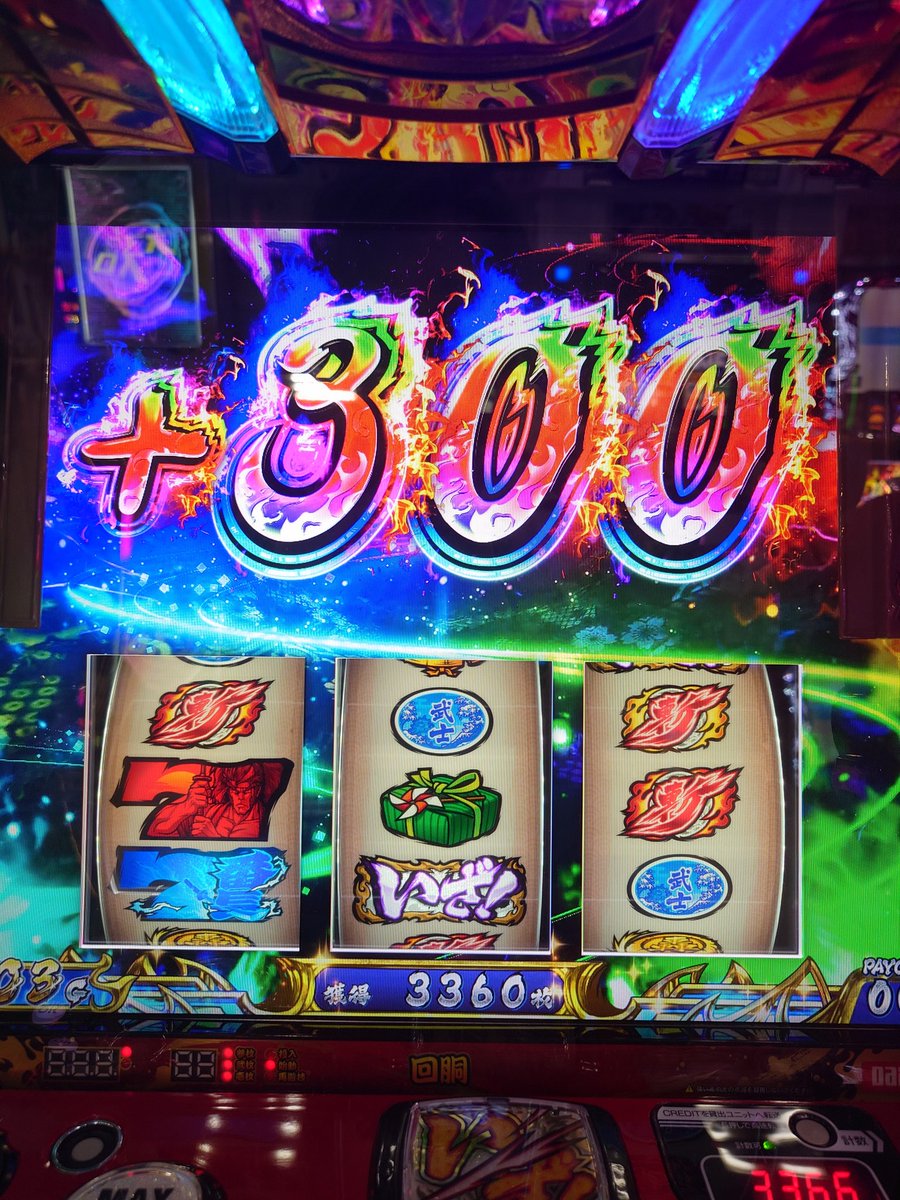 BM彡コマこま tweet media