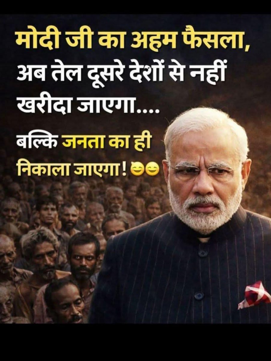 Garvi Rawat tweet media