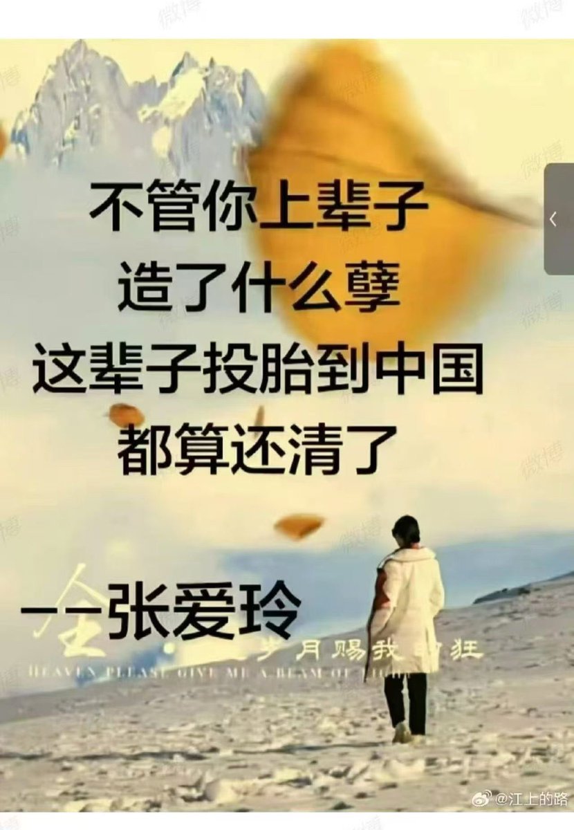 Hong Liu tweet media