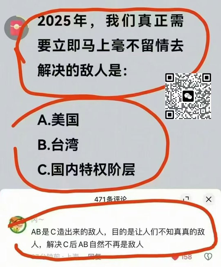 Hong Liu tweet media