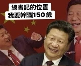 Hong Liu tweet media