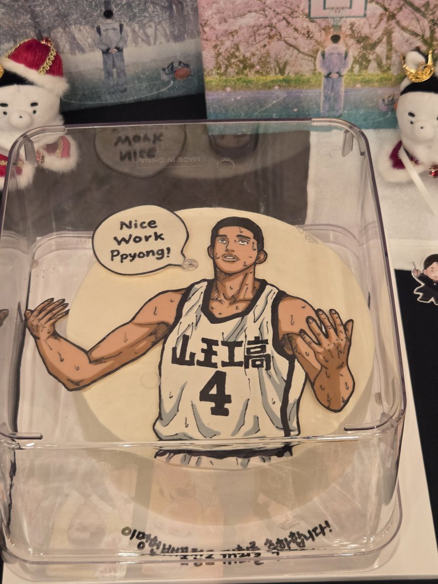 섭섭섭섭 tweet media