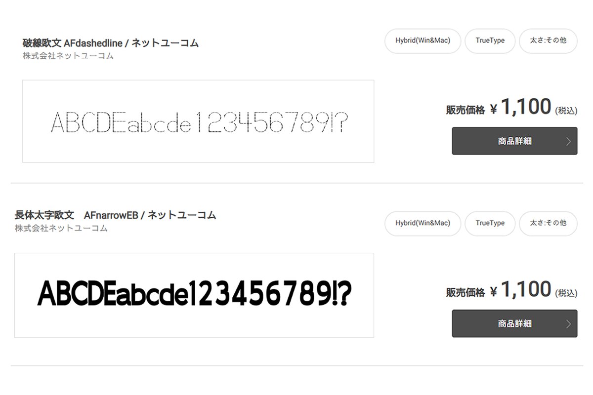 タイガー／チャン様おまとめ専用✦209ショップ様看板✦55角+20角