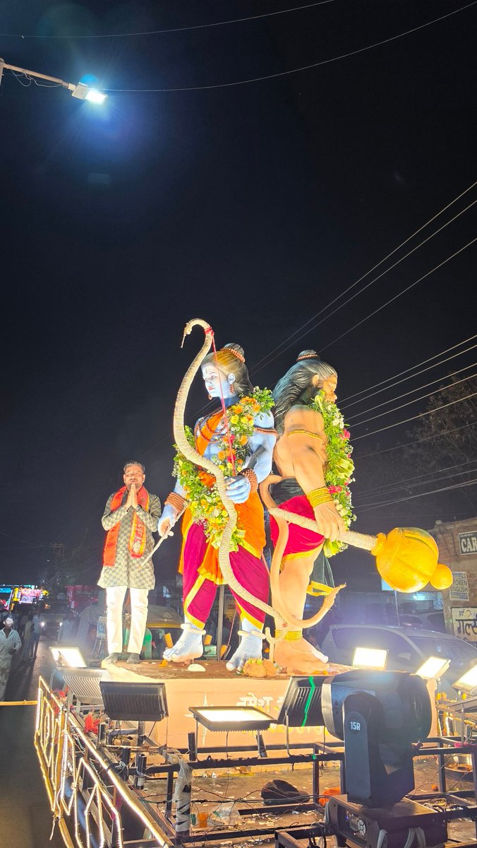 मारुति क्लब,संजय नगर टिकरापारा रायपुर द्वारा भगवान श्री हनुमान जी के पावन जन्मोत्सव के अवसर पर निकाली गई भव्य शोभायात्रा में सम्मिलित होने का सौभाग्य प्राप्त हुआ।

यह दिव्य आयोजन केवल आस्था का प्रतीक नहीं, बल्कि समाज में एकता, ऊर्जा और भक्तिभाव का अद्भुत संगम है।

जय श्री राम