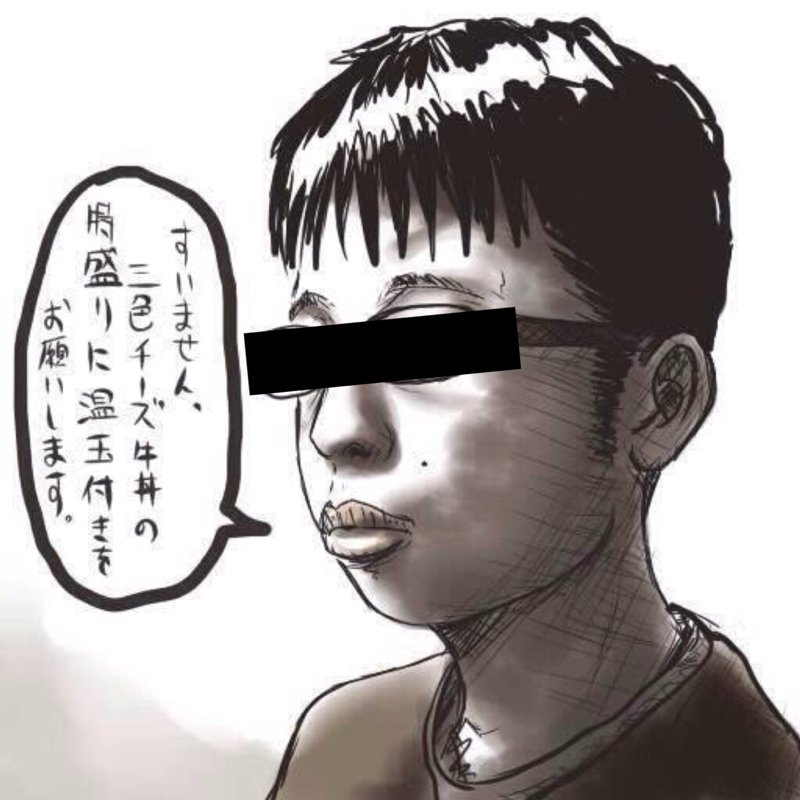 白夜　管理人兼開拓者 tweet media