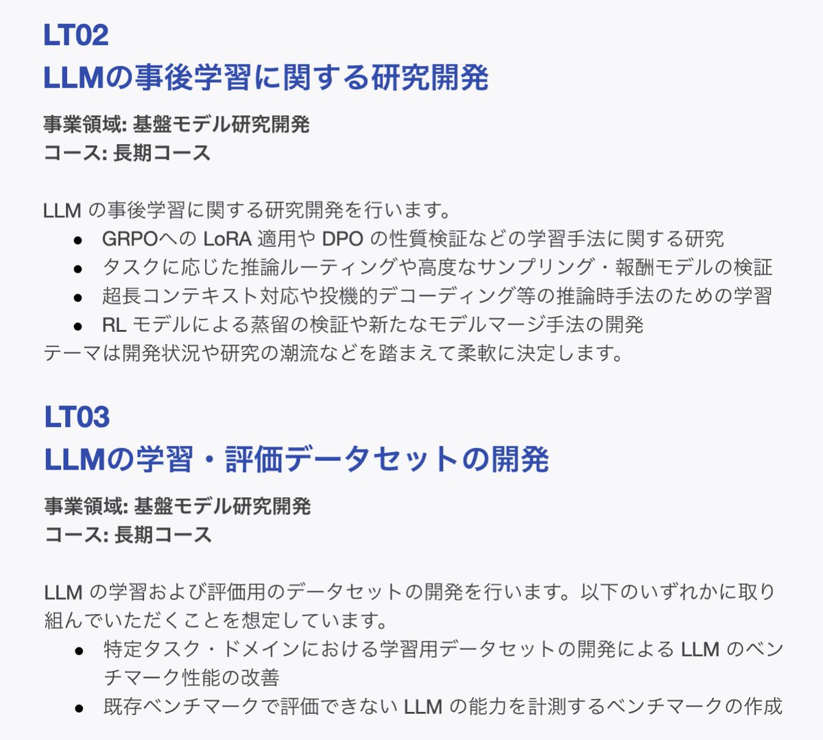 Goro Kobayashi tweet media