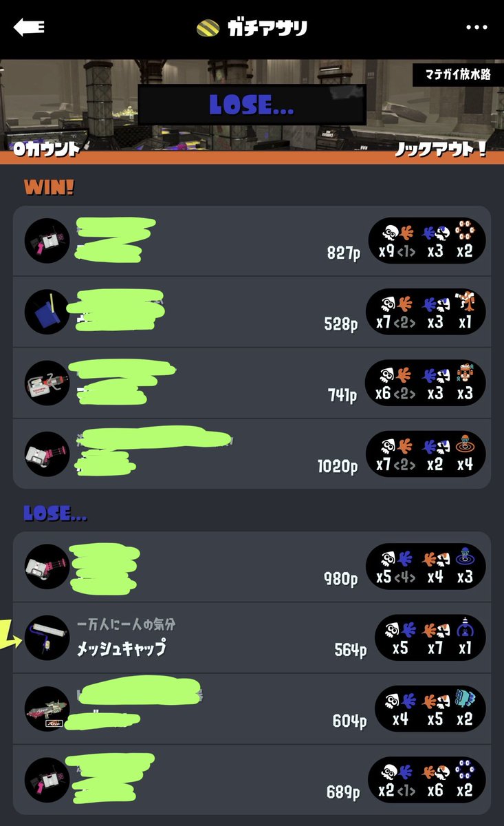 にゃー🐈‍⬛🌙 tweet media