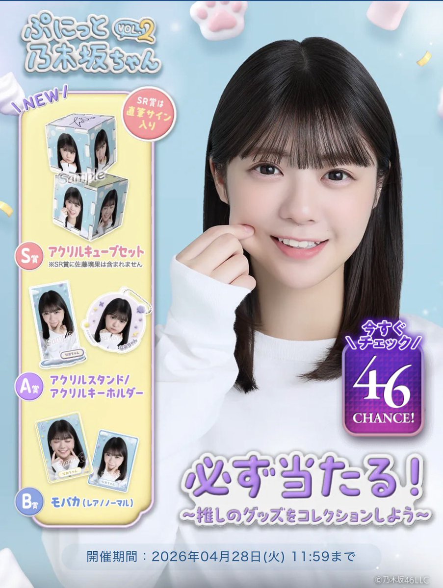 みずき tweet media