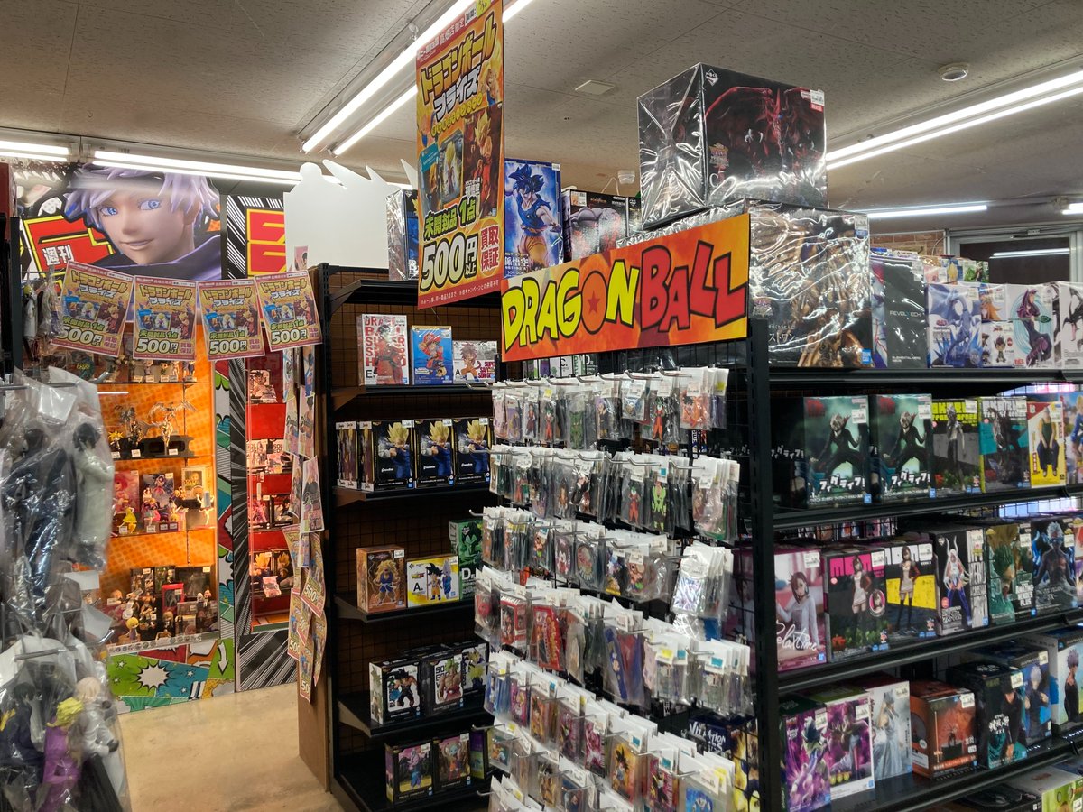 ホビー買取王国@高畑店 (@hobby_okoku) on X