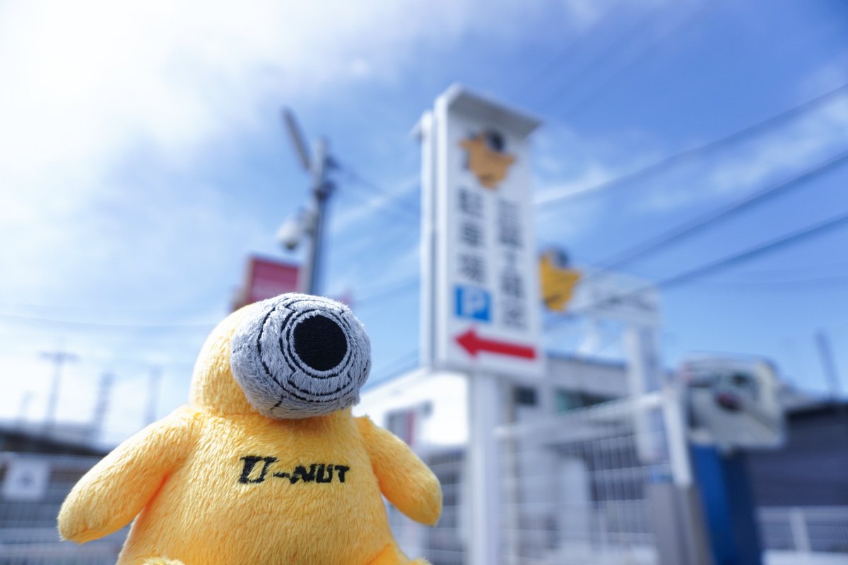 株式会社冨士精密【公式】🔩 tweet media