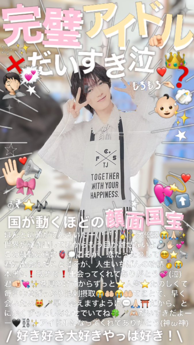 おんぷ tweet media
