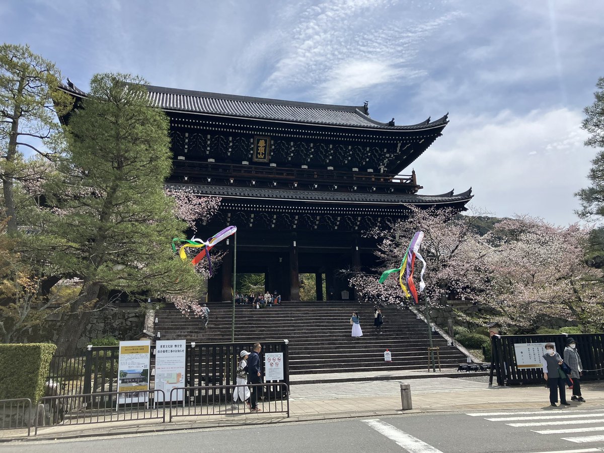 でんでん tweet media