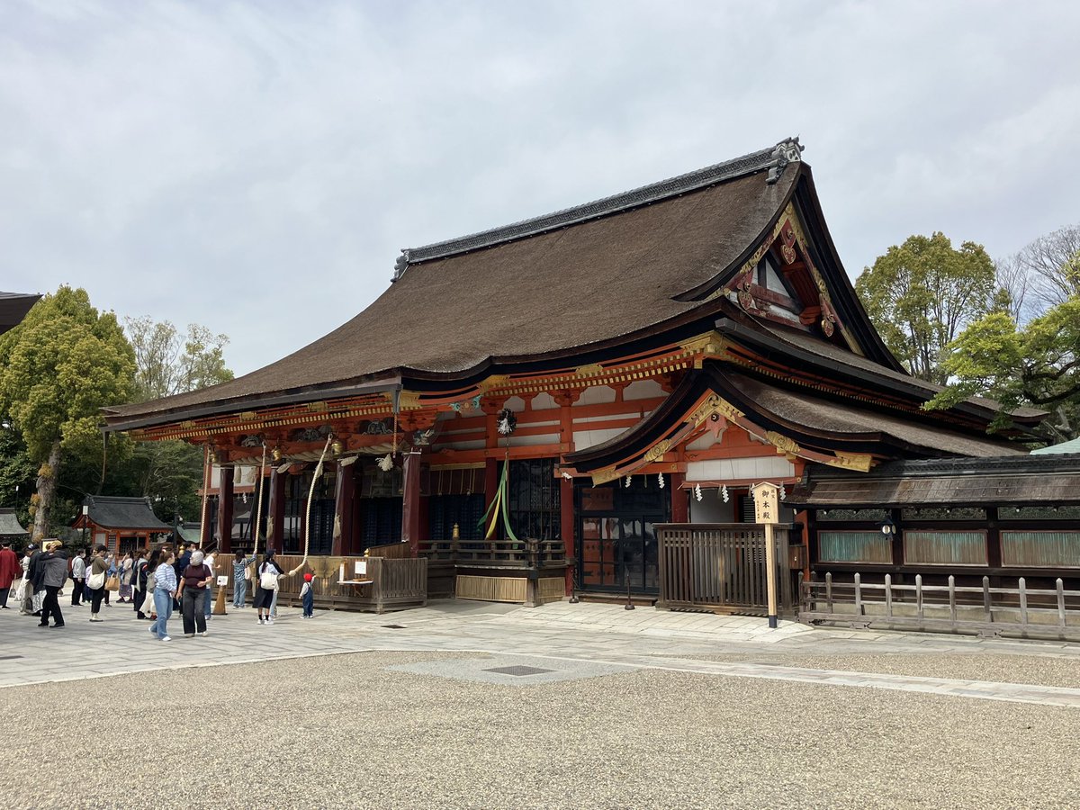 でんでん tweet media