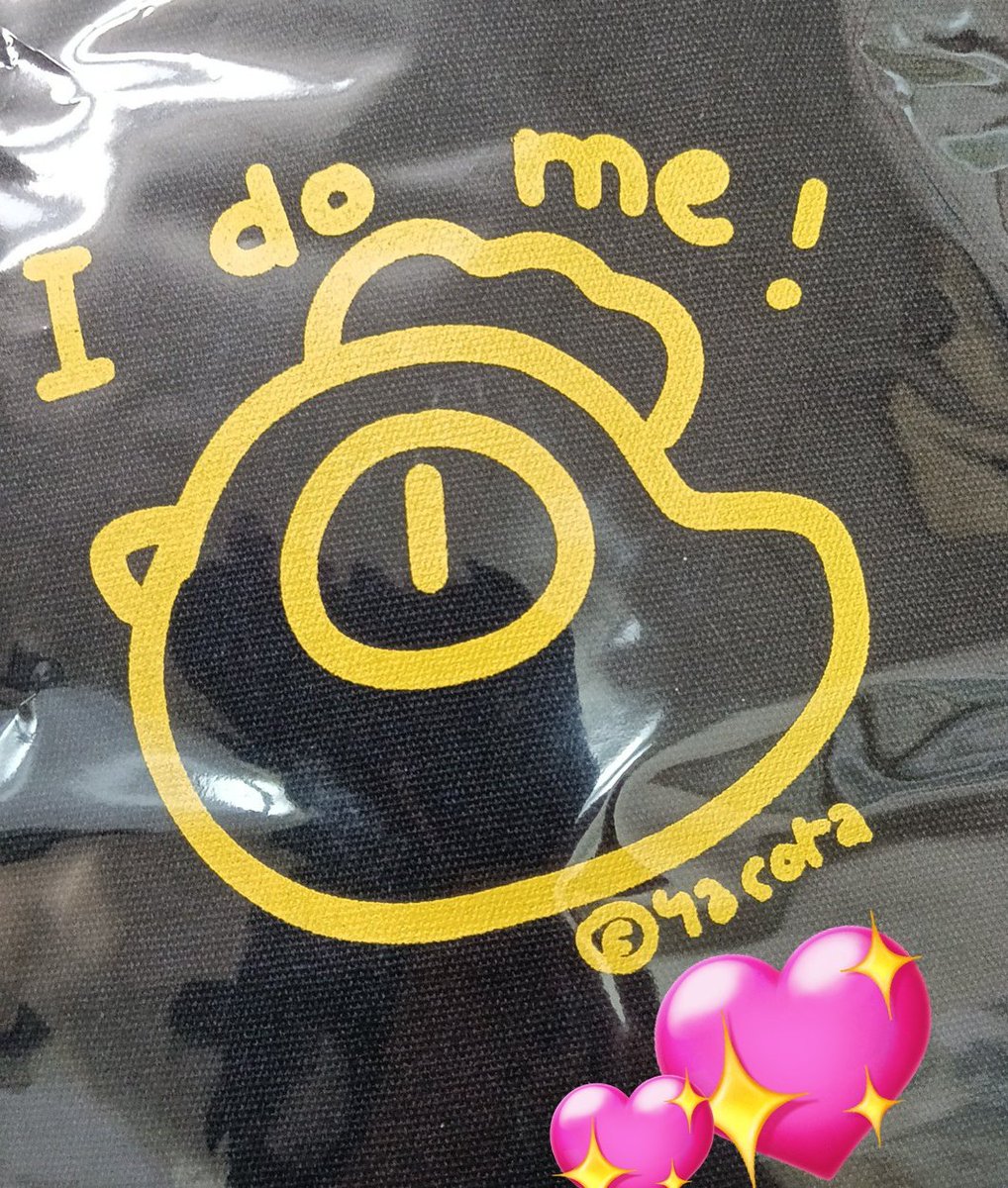 小杉あや 次はTAMAコミ　オ31 tweet media