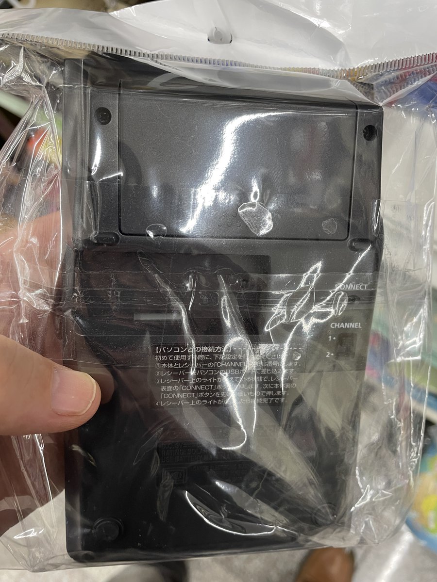 すばる@中古ジャンクX副業戦略 tweet media