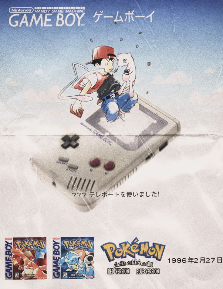 Video Game Nostalgia tweet media