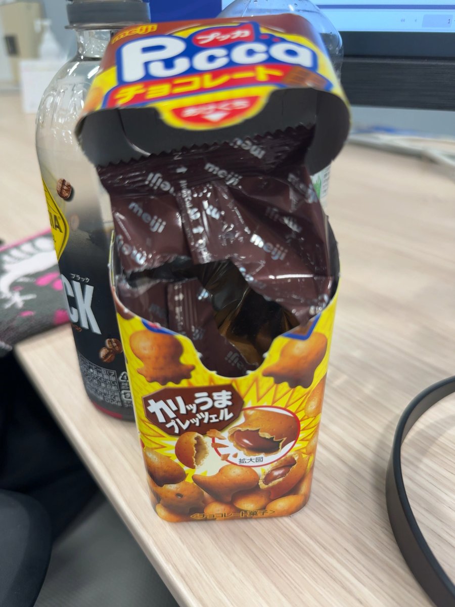 ultraniwaka's tweet photo. たまーに無性にプッカ食べたくなるんだよなぁ https://t.co/fo0s6Pl8qr