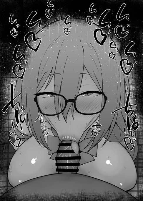 おはフェラ☀️ブルアカふぇらちお便女2087号「室笠アカネ」 