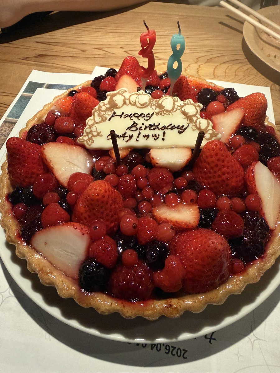 STAND BAR カシオペア tweet media