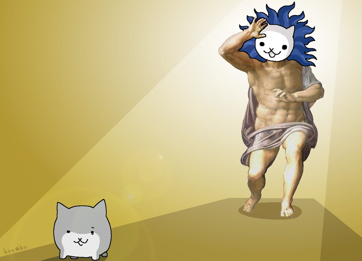 Kotaku/kotokotaku (@kotokotaku_) / Posts / X
