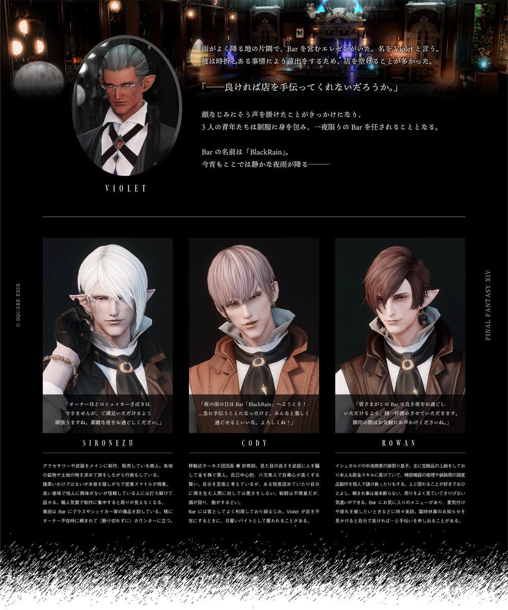 ふちがみ tweet media