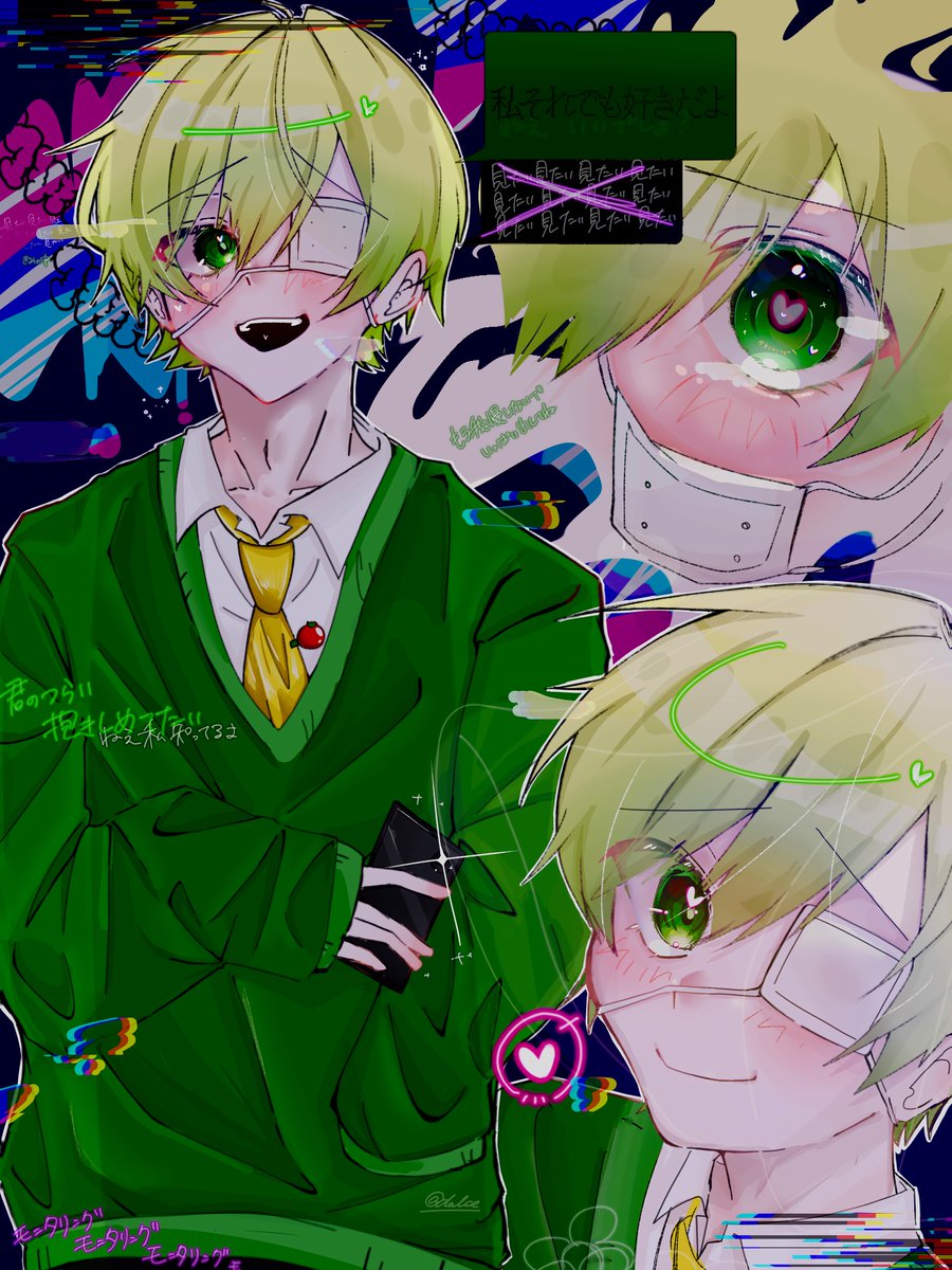 どる 🎈 tweet media