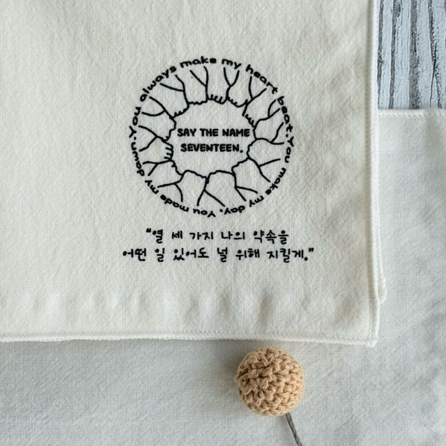 청사과스무디 tweet media